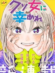 长安夜话 古装历史
